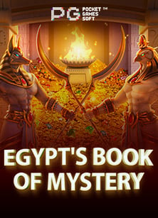 สมัครยูฟ่าสล็อต: วิธีเล่นและเทคนิคสนุกที่ห้ามพลาด