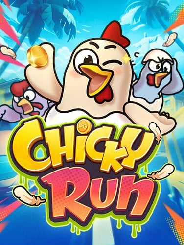 jili slot เล่นผ่านเว็บ สุดยอดประสบการณ์เล่นสล็อตออนไลน์